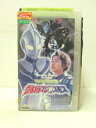 HV05638【中古】【VHSビデオ】ウルトラマンコスモススペシャルセレクション vol.2