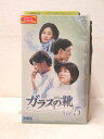 HV05644【中古】【VHSビデオ】ガラスの靴 Vol.5【字幕スーパー版】