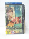 HV05650【中古】【VHSビデオ】美しき日々 Vol.9【日本語吹替版】