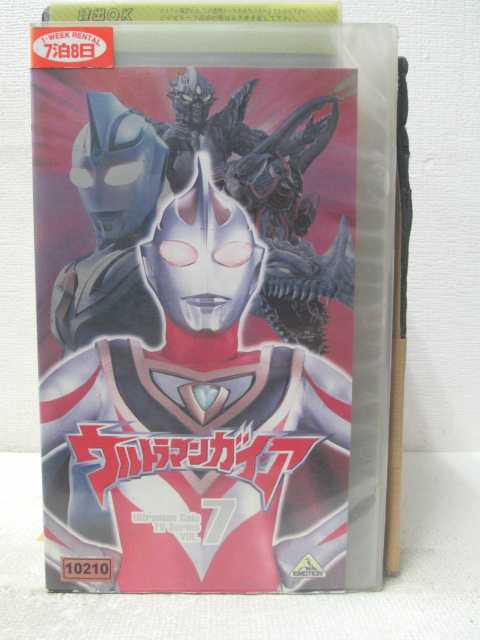 HV05689【中古】【VHSビデオ】ウルトラマンガイアTV Series　VOL.7 1