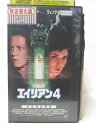 HV05739【中古】【VHSビデオ】エイリアン4【日本語吹替版】