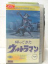 HV05776【中古】【VHSビデオ】帰ってきたウルトラマン 第16巻