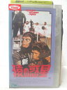 HV05788【中古】【VHSビデオ】新 猿の惑星【字幕スーパー版】