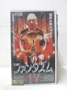 出演：アンガス・スクリム 　　　マイケル・ボールドウィン 他 監督：ドン・コスカレリ 時間：90分 ※ジャケットにヨレ・日焼けあり。 ※ジャケット表紙に剥がれあり。 ★　必ずお読みください　★ -------------------------------------------------------- 【送料について】 　　●　1商品につき送料：300円 　　●　10,000円以上で送料無料 　　●　商品の個数により、ゆうメール、佐川急便、 　　　　ゆうパックのいずれかで発送いたします。 　　当社指定の配送となります。 　　配送業者の指定は承っておりません。 -------------------------------------------------------- 【商品について】 　　●　VHS、DVD、CD、本はレンタル落ちの中古品で 　　　　ございます。 　　 　　 　　●　ケース・ジャケット・テープ本体に 　　　　バーコードシール等が貼ってある場合があります。 　　　　クリーニングを行いますが、汚れ・シール等が 　　　　残る場合がございます。 　　●　映像・音声チェックは行っておりませんので、 　　　　神経質な方のご購入はお控えください。 --------------------------------------------------------！！こちらの商品はビデオテープです！！