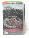 HV05851【中古】【VHSビデオ】バトル・ロワイアル 2 【鎮魂歌レクイエム】(R-15)