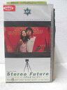 HV05856【中古】【VHSビデオ】ステレオ・フューチャー エピソード2002