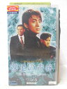 HV05878【中古】【VHSビデオ】裸足の青春　Vol.6【日本語吹替版】