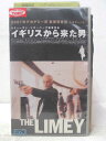 HV05884【中古】【VHSビデオ】イギリスから来た男【字幕スーパー版】