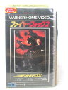 HV05886【中古】【VHSビデオ】ファイヤーフォックス【字幕スーパー版】