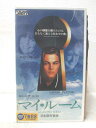 HV05902【中古】【VHSビデオ】マイ・ルーム(日本語吹替版)