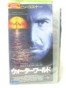 HV05916【中古】【VHSビデオ】ウォーターワールド(字幕スーパー版)