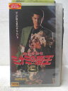 HV05921【中古】【VHSビデオ】難波金融伝 ミナミの帝王 3