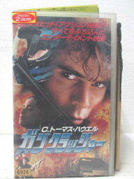 HV05962【中古】【VHSビデオ】ガンクラッシャー 【字幕スーパー版】