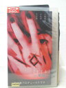 HV05972【中古】【VHSビデオ】Nail 〔ネイル〕—前篇—