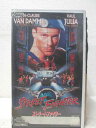 HV05982【中古】【VHSビデオ】ストリートファイター 【字幕スーパー版】