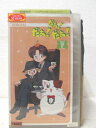 HV06001【中古】【VHSビデオ】だぁ!だぁ!だぁ! すてっぷ7