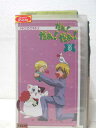 HV06002【中古】【VHSビデオ】だぁ!だぁ!だぁ! すてっぷ8