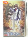 HV06015【中古】【VHSビデオ】蒼穹のファフナー Vol.06