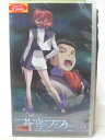 HV06016【中古】【VHSビデオ】蒼穹のファフナー Vol.08