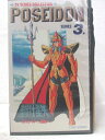 HV06059【中古】【VHSビデオ】聖闘士星矢 SERIES3ポセイドン篇