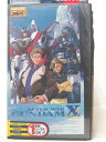 HV06066【中古】【VHSビデオ】機動新世紀ガンダムX VOL.2