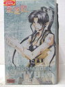 HV06073【中古】【VHSビデオ】幻想魔伝 最遊記 vol.8