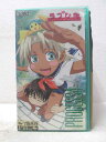 HV06090【中古】【VHSビデオ】ラブひな PROCESS4