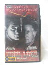 HV06115【中古】【VHSビデオ】ファイナル・ロック 【字幕版】