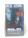 HV06117【中古】【VHSビデオ】グリマーマン 字幕版