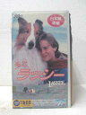 HV06136【中古】【VHSビデオ】名犬ラッシー【日本語吹替版】