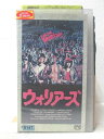 HV06191【中古】【VHSビデオ】ウォリアーズ 字幕版