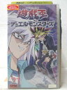 HV06214【中古】【VHSビデオ】遊戯王デュエルモンスターズ21