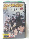 HV06235【中古】【VHSビデオ】ゲートキーパーズ Vol.8