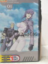 HV06258【中古】【VHSビデオ】攻殻機動隊 S.A.C. 2nd GIG 01