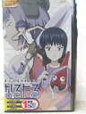 HV06278【中古】【VHSビデオ】なるたる Link.2骸なる星の珠たる子