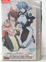 HV06281【中古】【VHSビデオ】ザ・セカンドステージヴァンドレッド vol.4