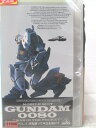 HV06285【中古】【VHSビデオ】機動戦士ガンダム0080“WAR IN THE POKET” vol.4