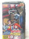 HV06301【中古】【VHSビデオ】機動Gガンダム act9　-武勇伝-