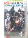 HV06314【中古】【VHSビデオ】新機動戦記ガンダムW 2ENDLESS WALTZ