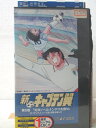 HV06332【中古】【VHSビデオ】新・キャプテン翼 第5巻