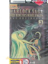 HV06333【中古】【VHSビデオ】ハーロック・サーガ ニーベルングの指環 ラインの黄金 vol.3