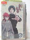 HV06349【中古】【VHSビデオ】人形草紙 あやつり左近 八
