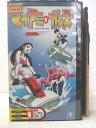 HV06362【中古】【VHSビデオ】マイア