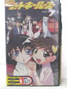 HV06385【中古】【VHSビデオ】ゲートキーパーズVol.7