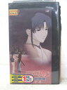HV06398【中古】【VHSビデオ】るろうに剣心−明治剣客浪漫譚星霜編 下巻