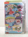 HV06406【中古】【VHSビデオ】わがまま☆フェアリーミルモでポン!2ねんめ11かん