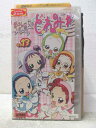HV06416【中古】【VHSビデオ】おジャ魔女どれみ#その13