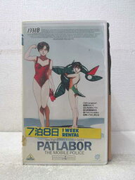HV06433【中古】【VHSビデオ】PATLABOR　P-14