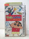 HV06480【中古】【VHSビデオ】クレヨンしんちゃんTV版傑作選5アクション仮面に会うゾ