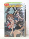 HV06494【中古】【VHSビデオ】ゲートキーパーズ Vol.2